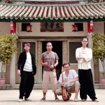 鐵玫瑰熱音賞社會組決賽樂團-甘苦人樂團